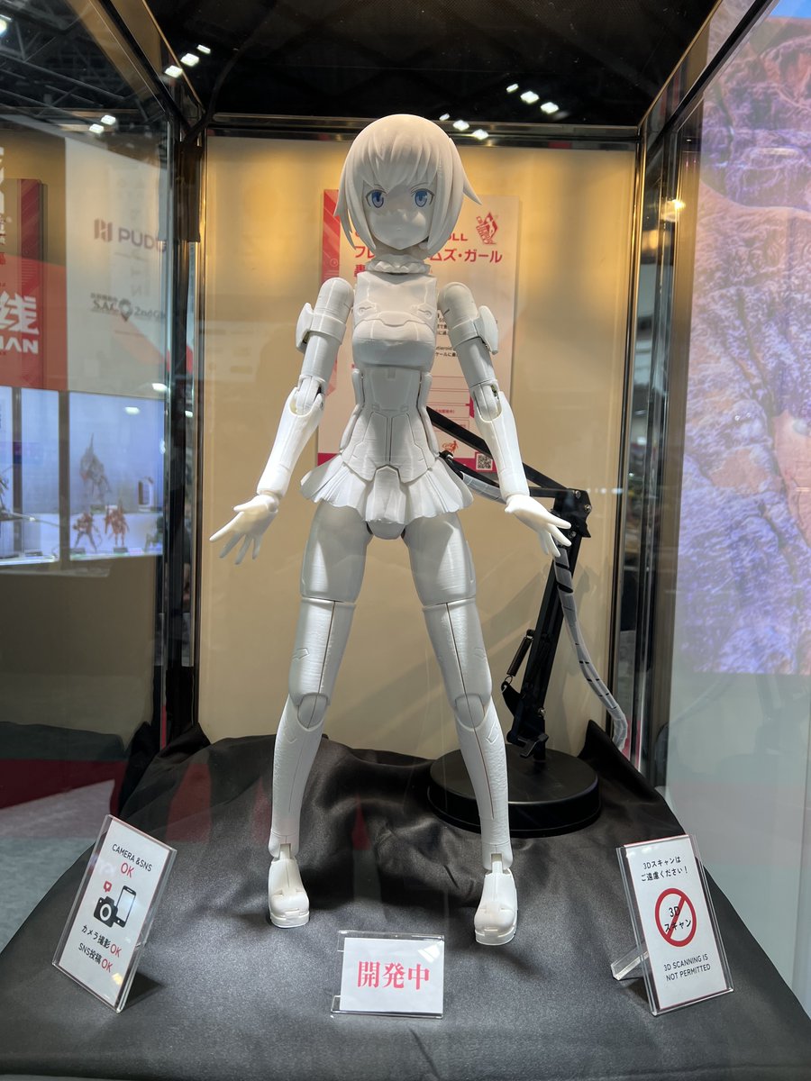 cutieroid's tweet image. #全日本模型ホビーショー 1日目✨

55cm「CutieroidDoll FAガール 轟雷」
と150cm「Cutieroid FAガール 轟雷」は、
共通の動作生成・造形技術を活かしています。

会場では、第4試作版
「CutieroidDoll 轟雷」も展示中！
ぜひ会場でご覧ください✨

📍東京ビッグサイト・コトブキヤブース
#Cutieroid