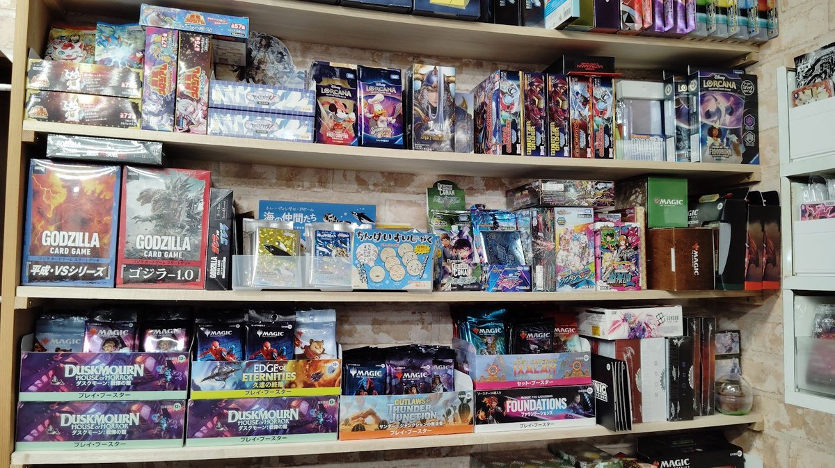 1/144スケール模型まとめ売り(＊訳あり) さて10月18日の営業も開始します！ 最近はなんか秋感がでてきてますね