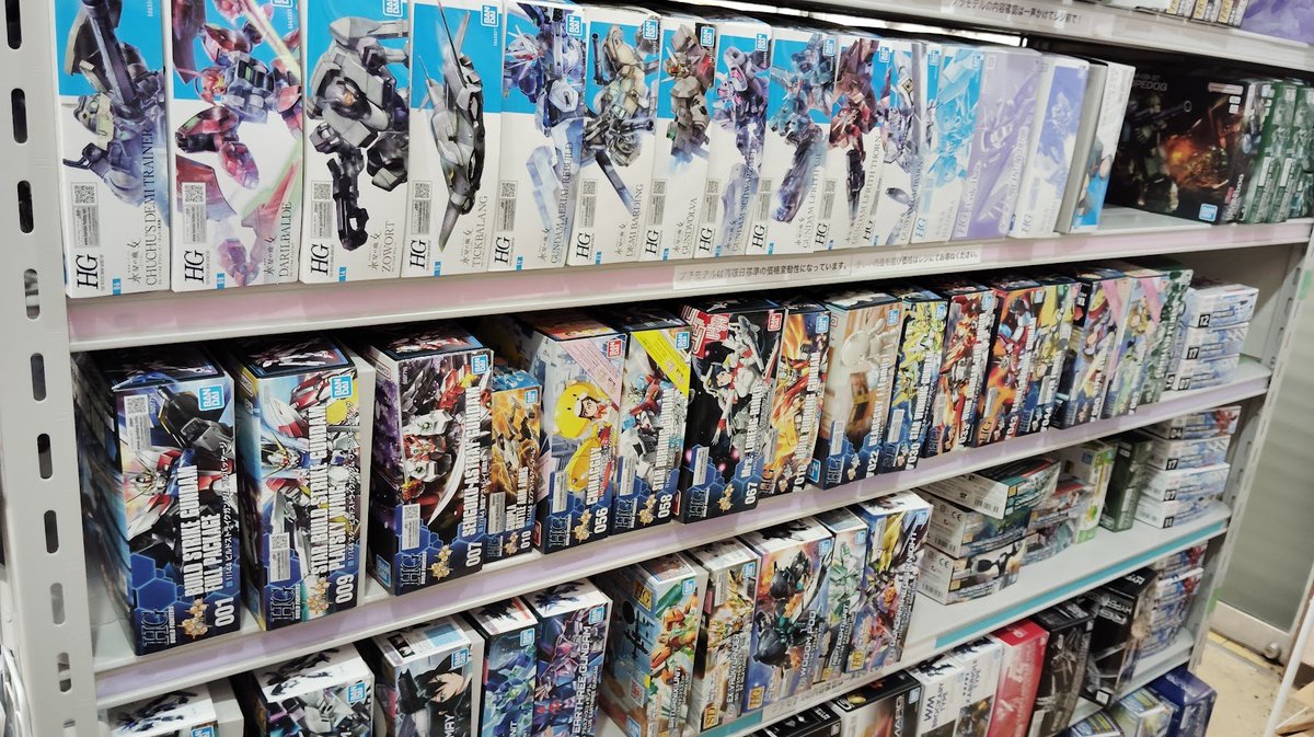 1/144スケール模型まとめ売り(＊訳あり) さて10月18日の営業も開始します！ 最近はなんか秋感がでてきてますね