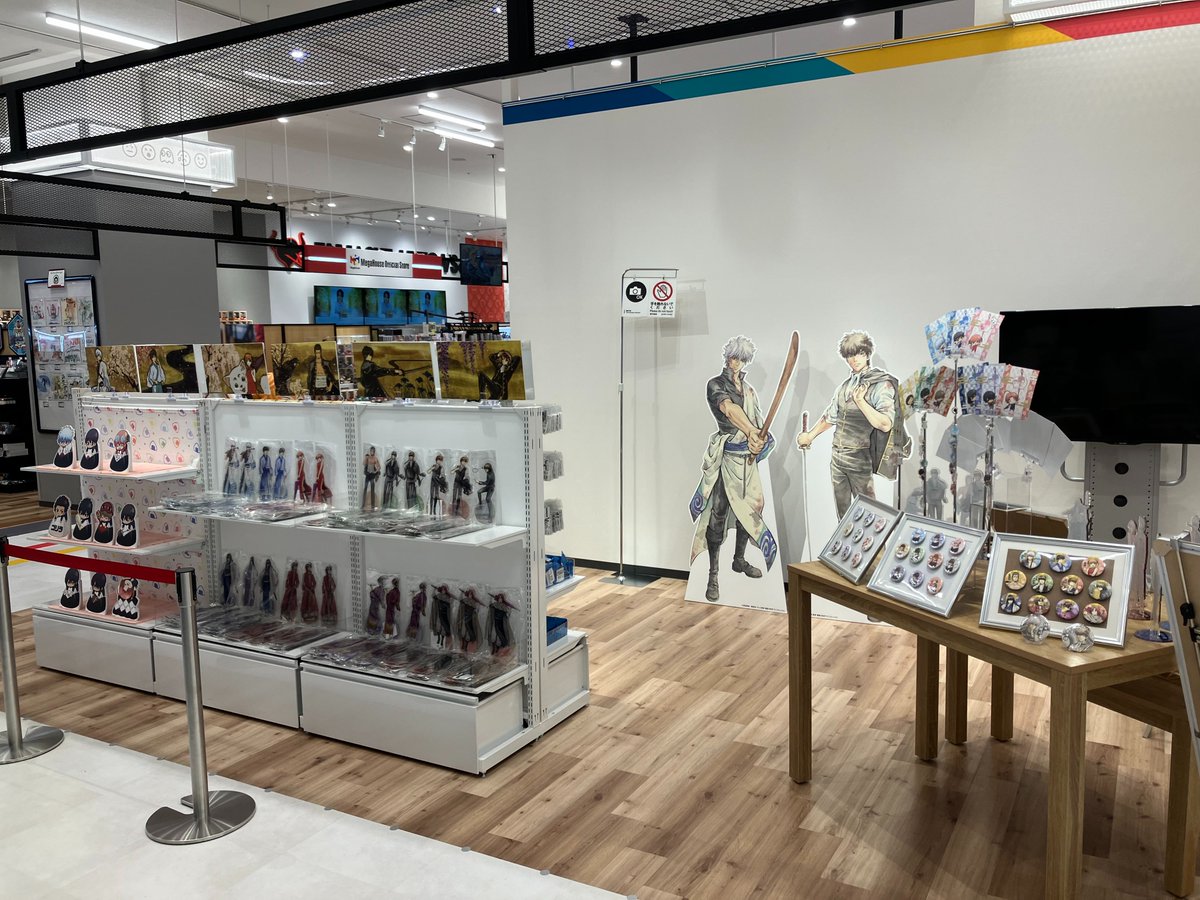 「銀魂 キャラポップストア」

本日より仙台開催スタート!!
オリジナルグッズやガラポンを展開中!!
皆様のご来場お待ちしております✨

入場方法や購入制限は下記をご確認ください👇
bandainamco-am.co.jp/chara_shop/gin…

#銀魂 #gintama