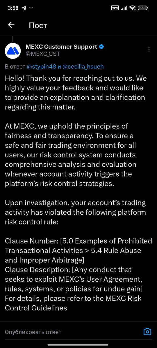 stypin48's tweet photo. @cecilia_hsueh @cecilia_hsueh  Your support is simply blatantly mocking me, I just want to solve the issue of risk control, but every time they come up with a new reason why I received a restriction, please look into this situation. my UID 69819272,ticket CR022510134A1HXPX0 https://t.co/fKVIT4dvmh