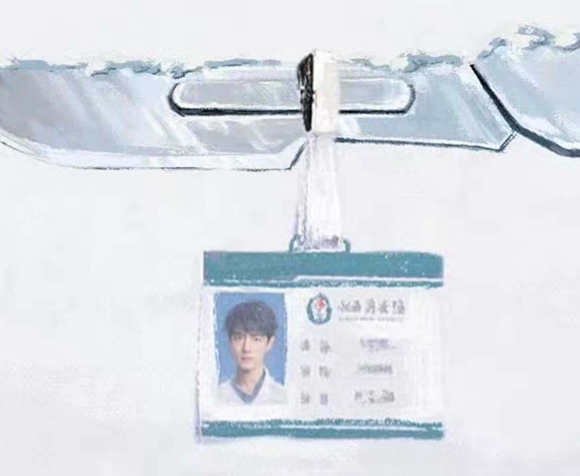 xzmelons's tweet photo. Small Town Prescription weibo account updated the header and the pfp. In the header we can see dr. Liu’s tag…our #XiaoZhan 🥰 https://t.co/UEHTzyrpBN