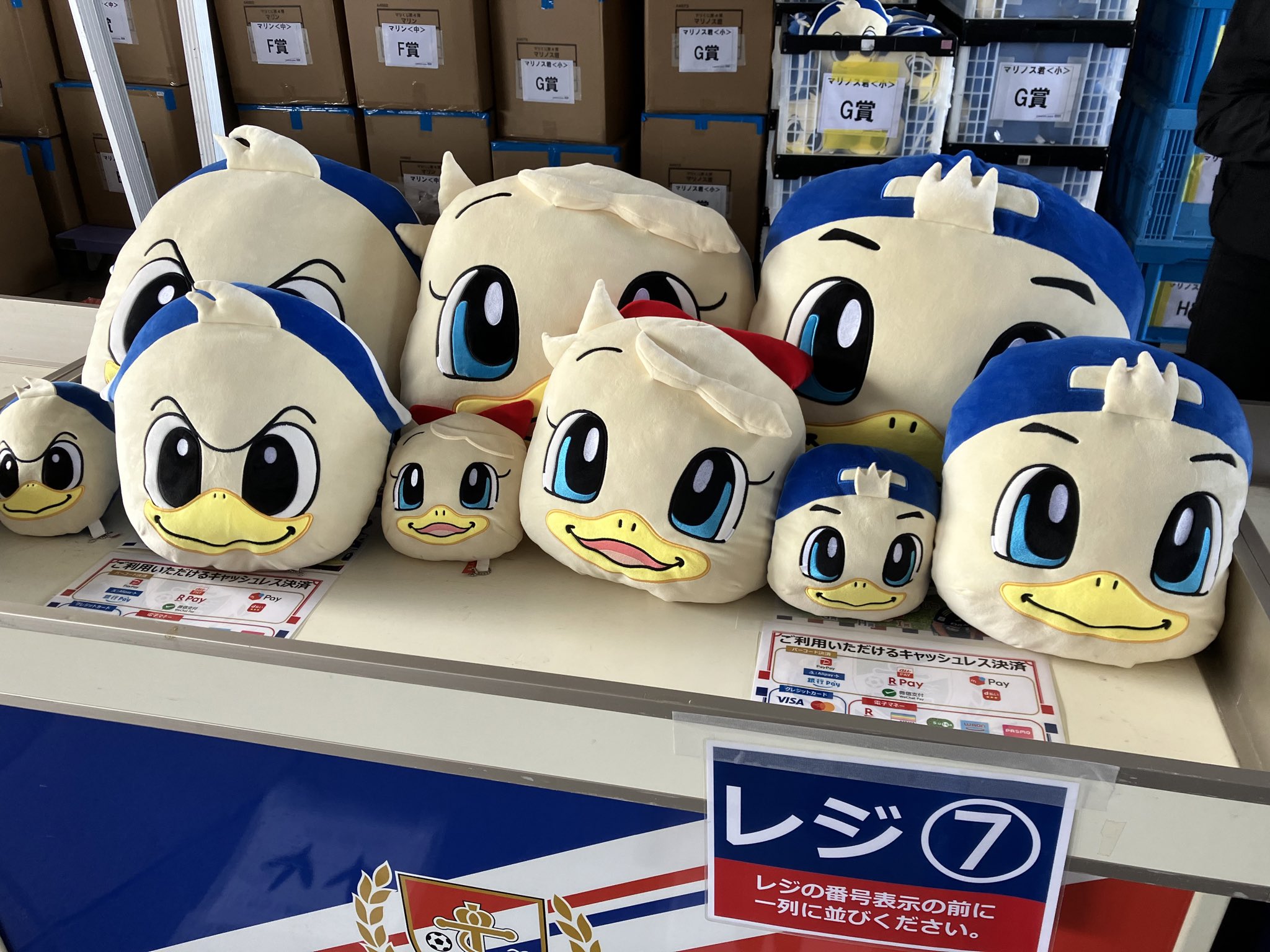 マリノス　マリくじ　2025 横浜F・マリノス トリコロールワン【公式𝕏】 on X: 