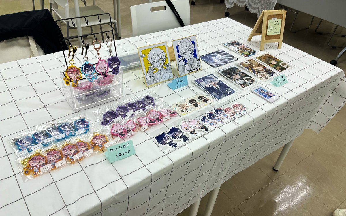 総合祭よろしくお願いします〜
過去一グッズ頑張った🖋