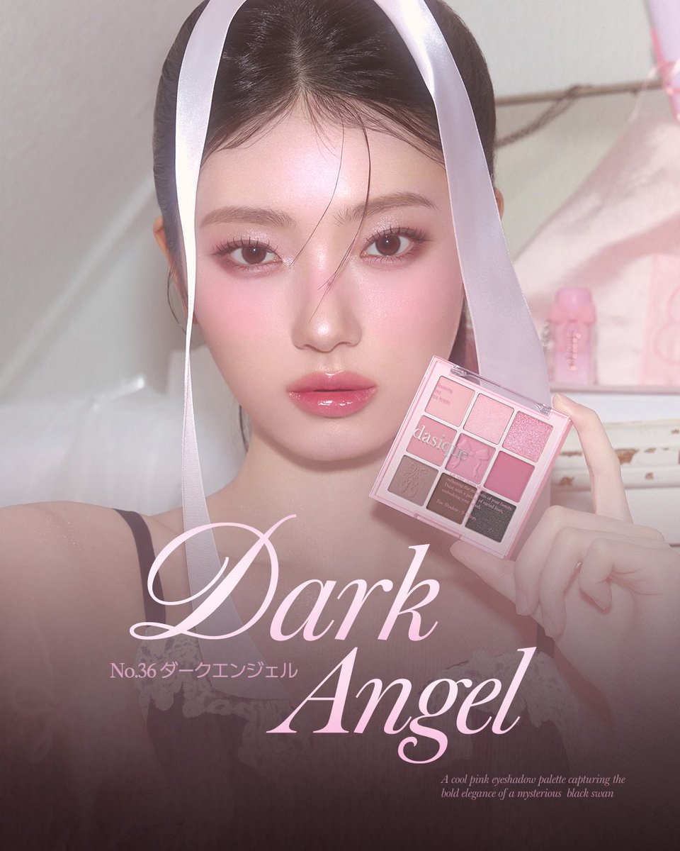 36ダークエンジェル 妖艶なブラックスワンの大胆な美しさを閉じ込めた
