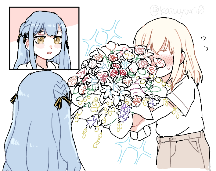 💐 