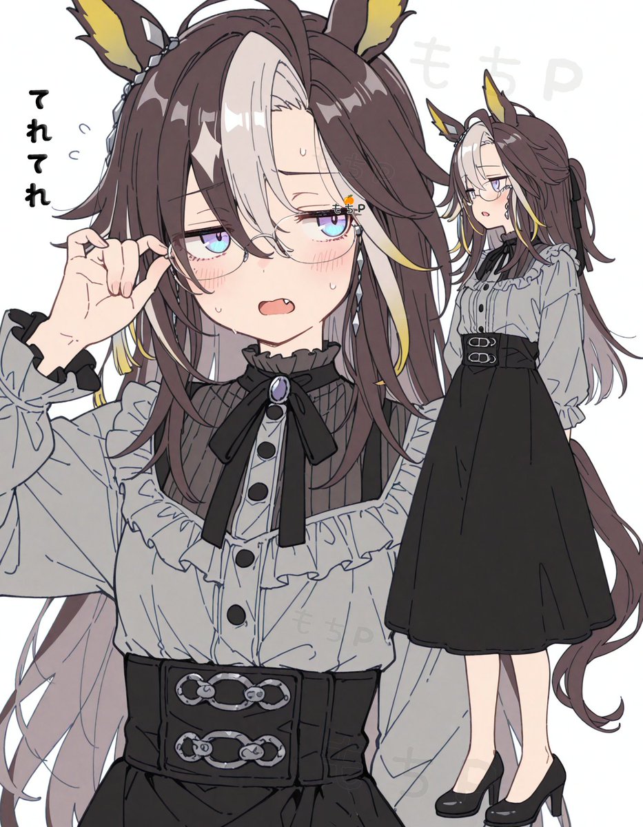 休みだー！！！（＾ω＾）

てれてれドリジャさんかわいいね！
いったいどうしたんでしょう姉上！？