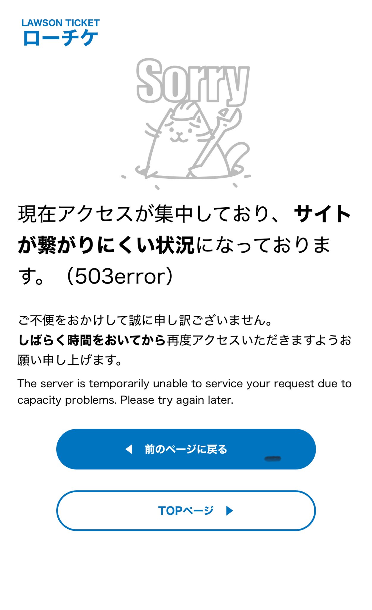 専用　他の方は購入禁止 MAXpapa🍰🌸 on X: 