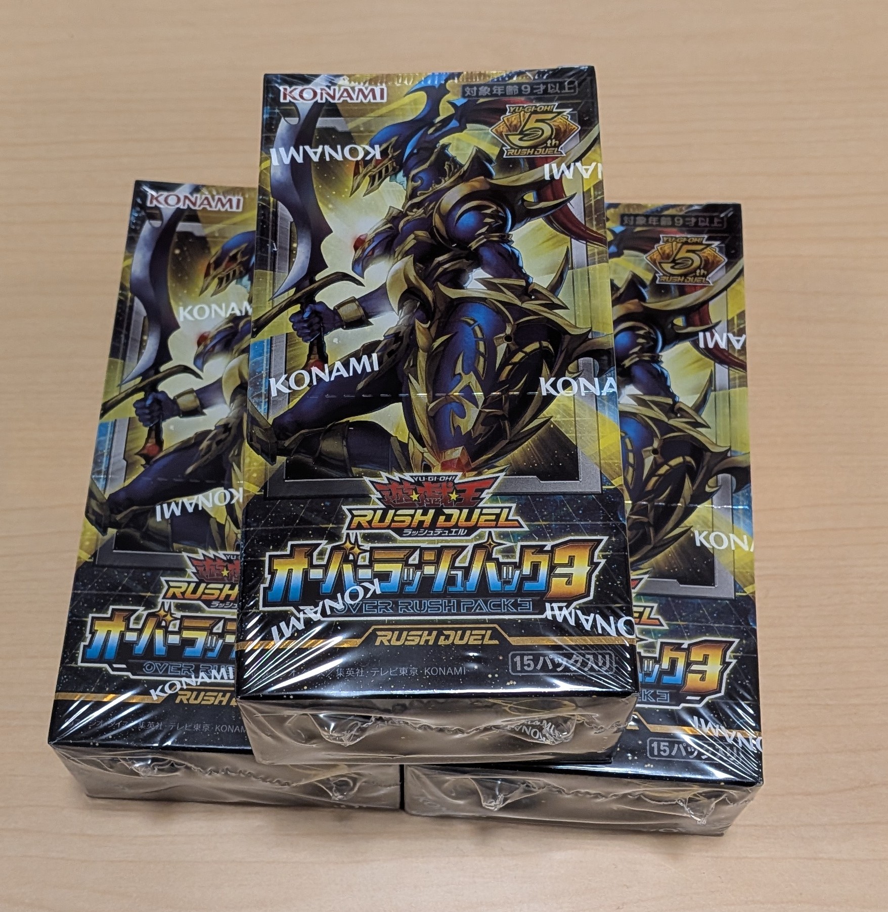 トレカイダー丸亀店 on X: 