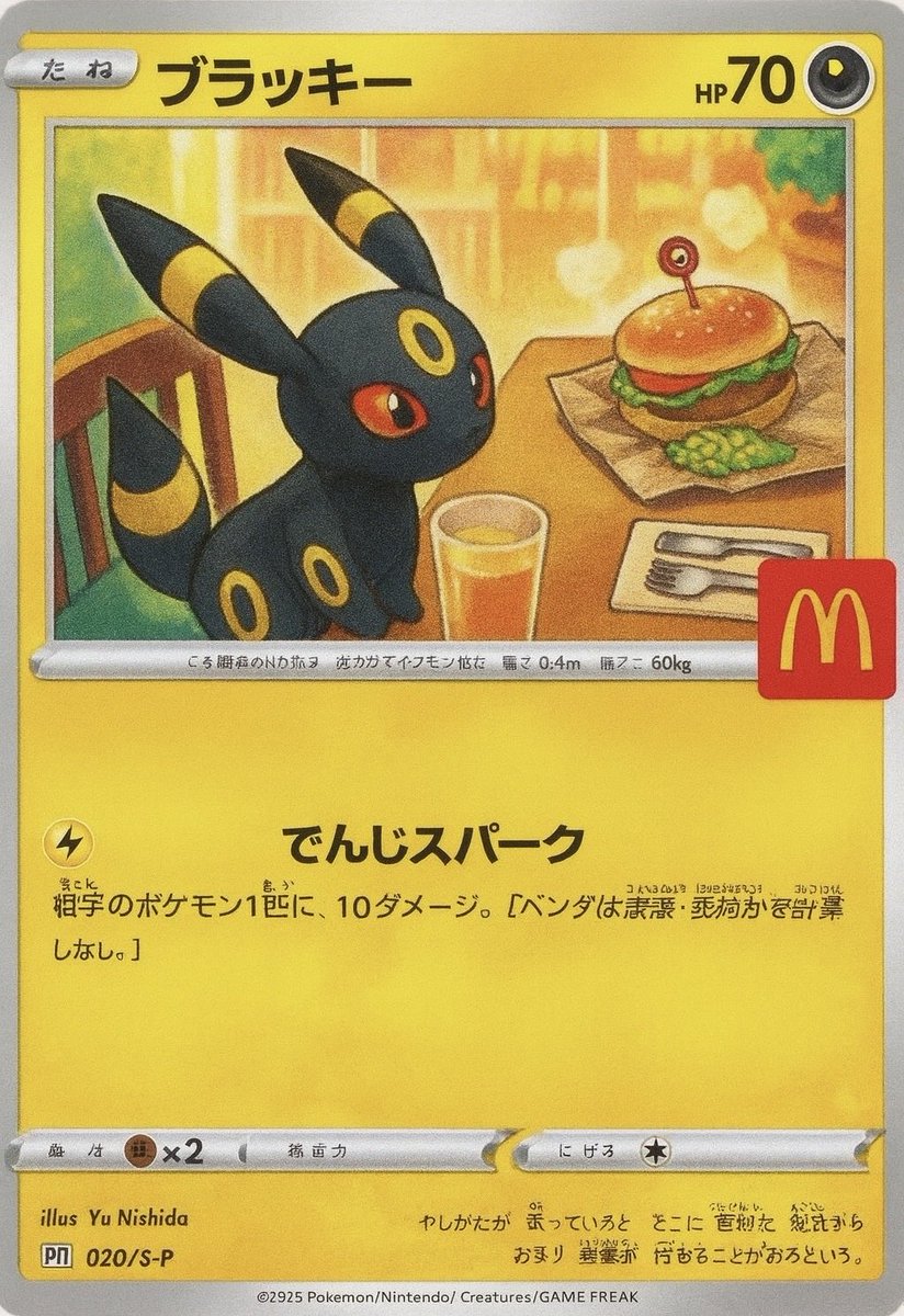 Peak Hobby tweet media