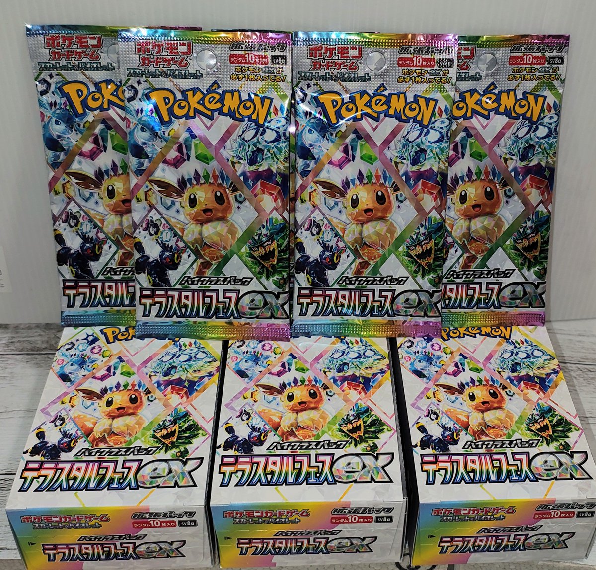 ミズゴロウ先生 (@mizugorousan) / Posts / X