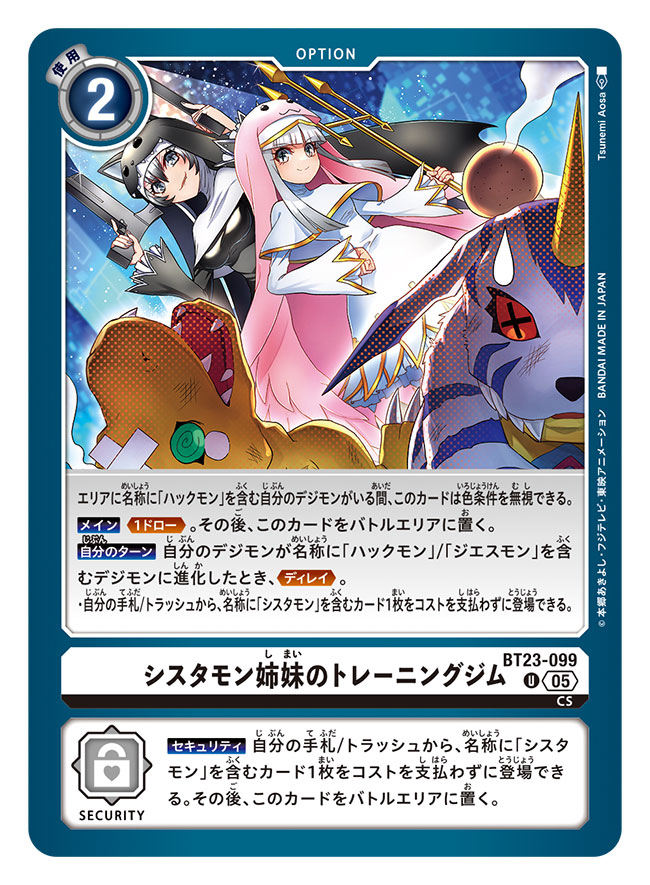 ばにら👽 (@D716E) / Posts / X