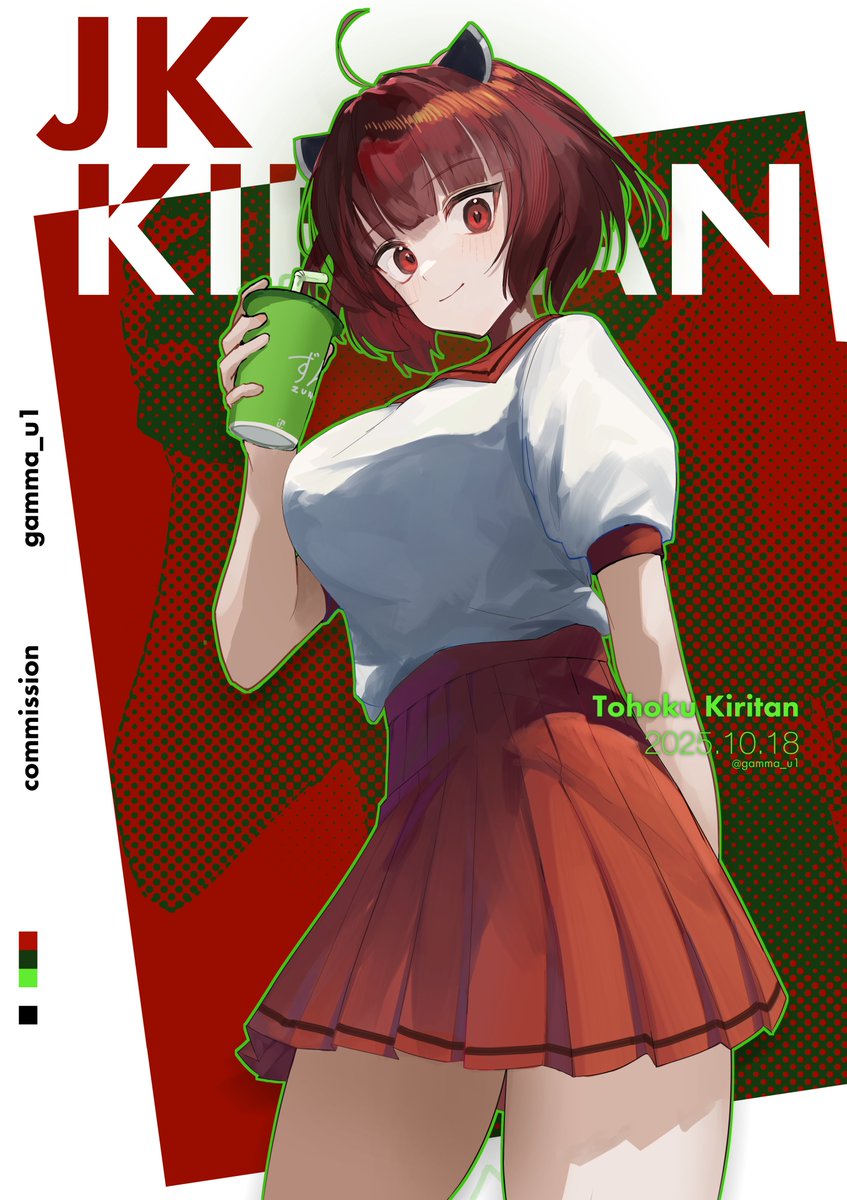 akayudofu's tweet image. Skebで描いたJKきりたん（豊満）