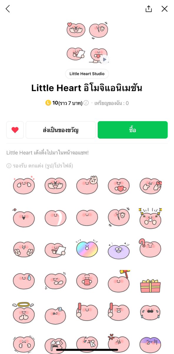 MKS- Sticker line | genshin | zzz| honkai|valorant tweet media