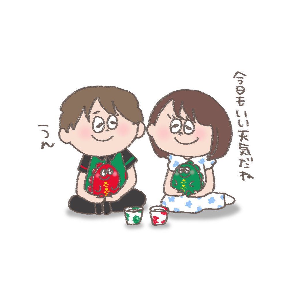 ヒロ柴田さんご夫婦のほんわかした雰囲気とってもすき🥰