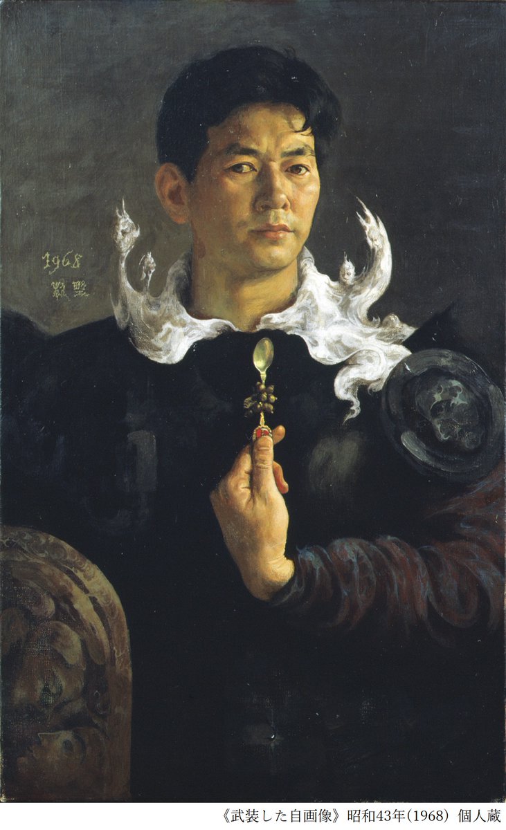 🎨展覧会紹介① 〈牧野邦夫ってどんな人？〉 東京生まれ。幼年期を