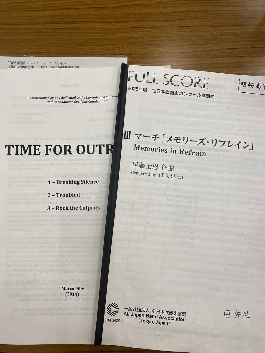 Tomoe ISHIZAKI 石崎 巴 クラリネット tweet media