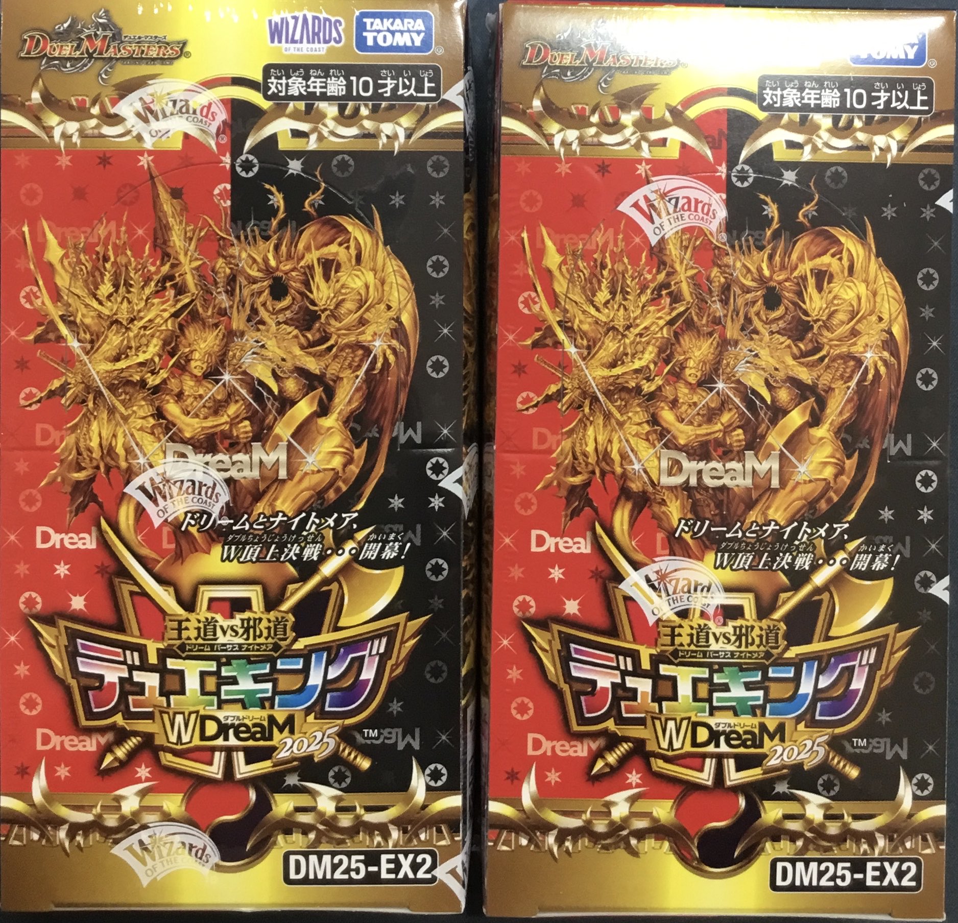 カードラボ水戸店 on X: 