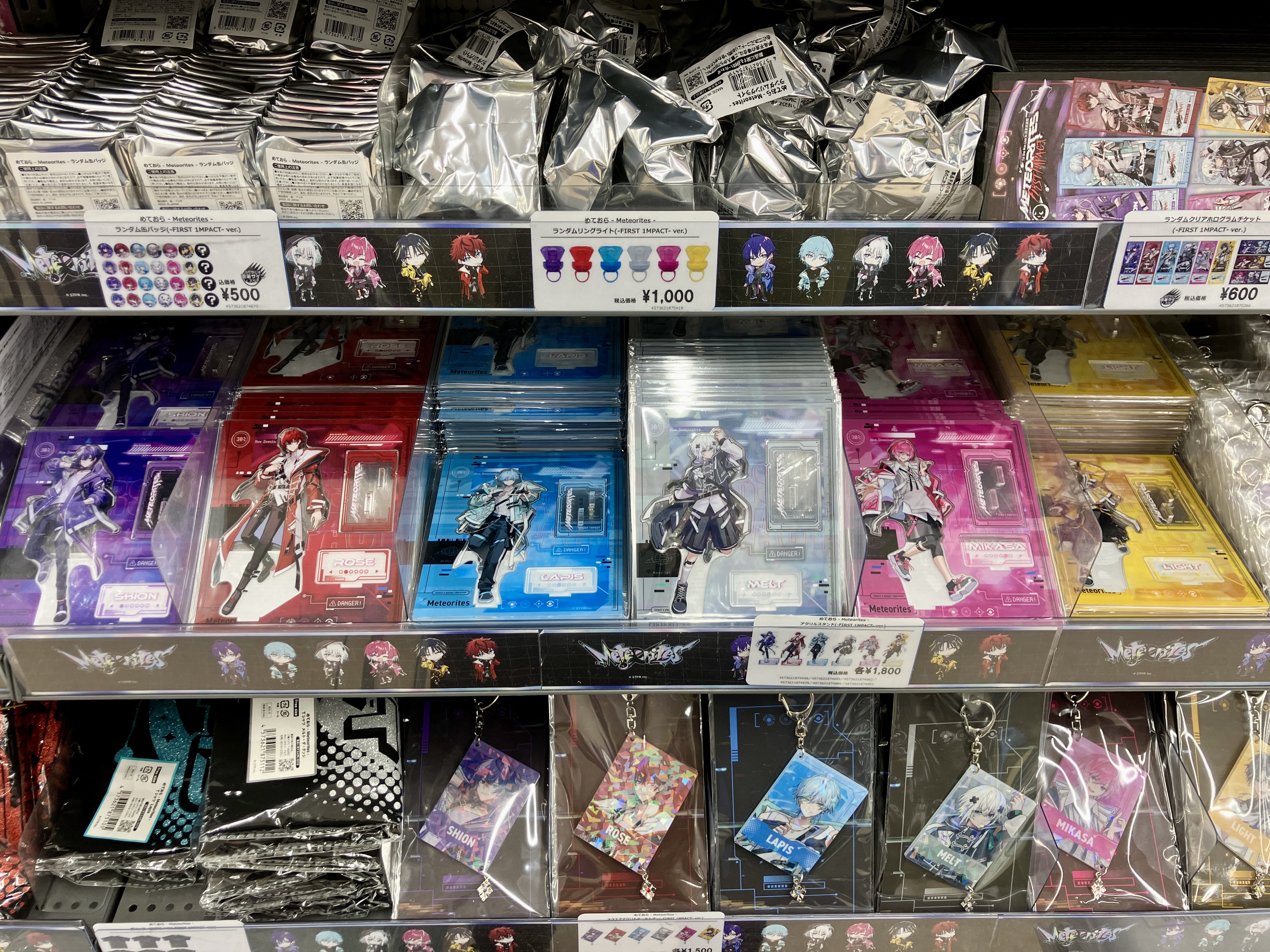 アニメイト名古屋 on X: 