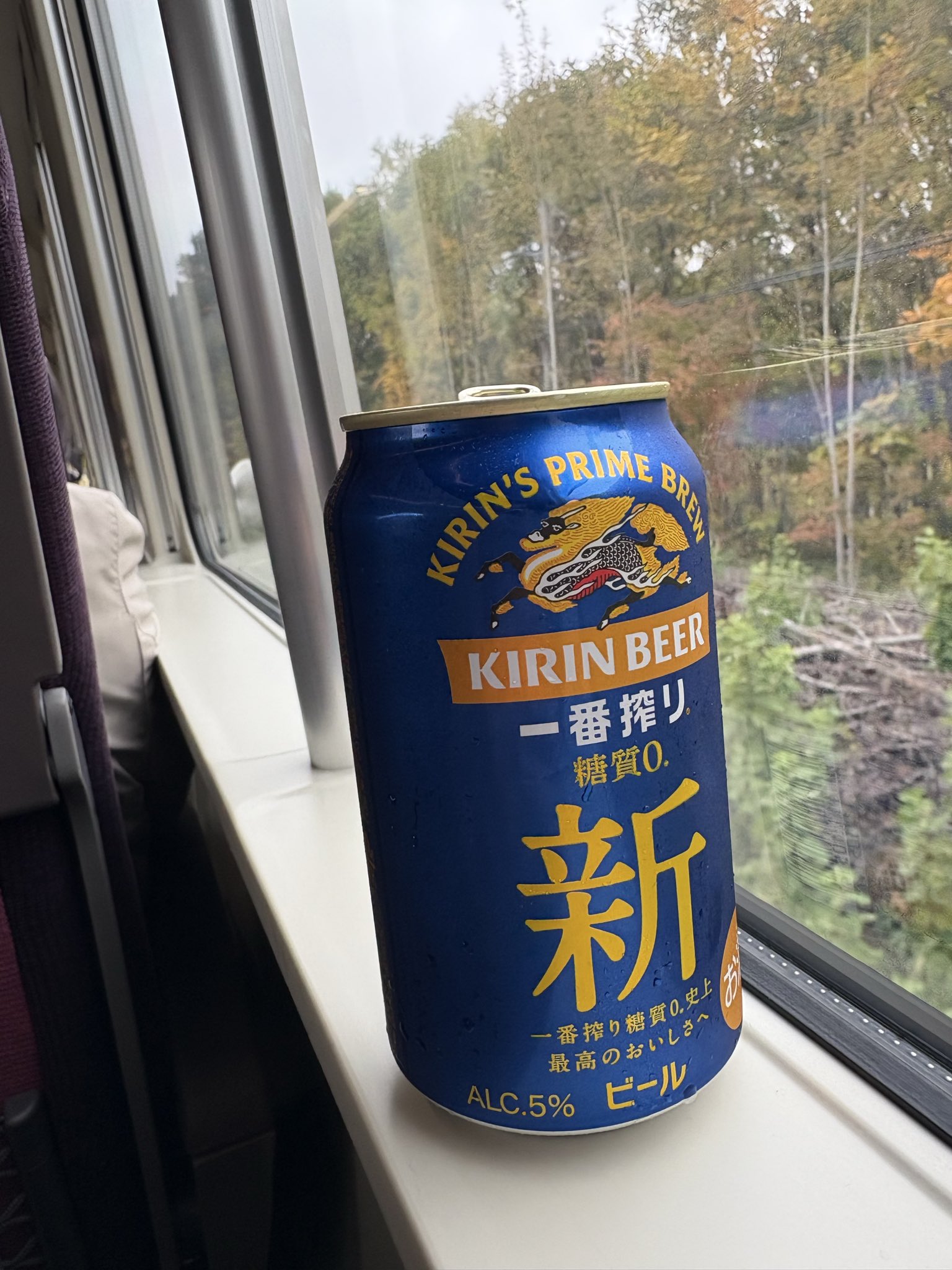 コメント逃げ① Japanese reactions to episode 1 of The Elusive Samurai | The