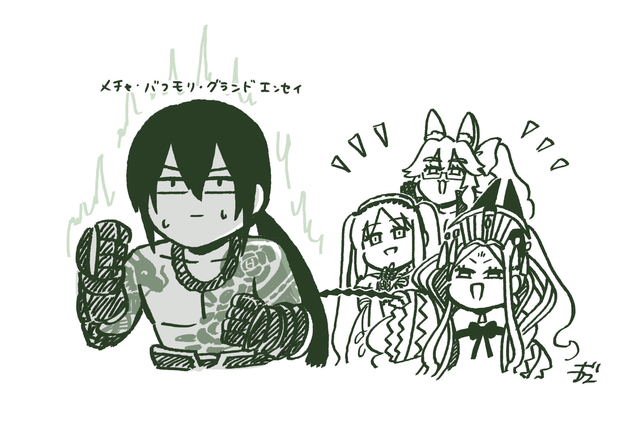 さくらいこうき (@glitzen_FGO) / X