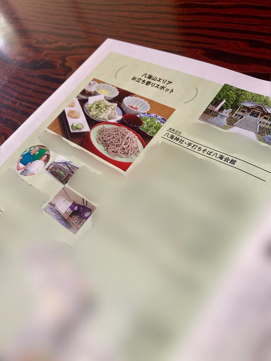 月刊キャレル (@carrel_20) / Posts / X