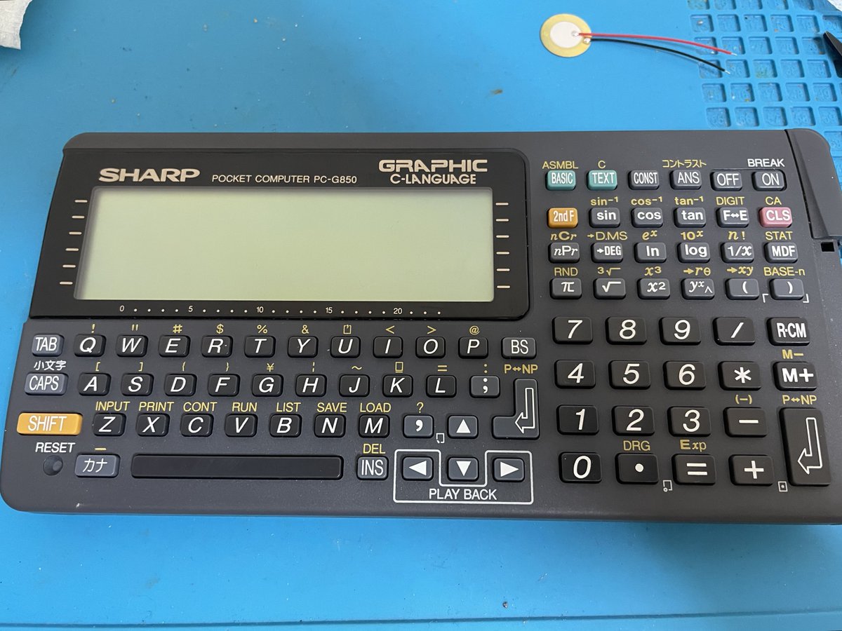 No.065、069、070、071、lostチップ 【公式通販】