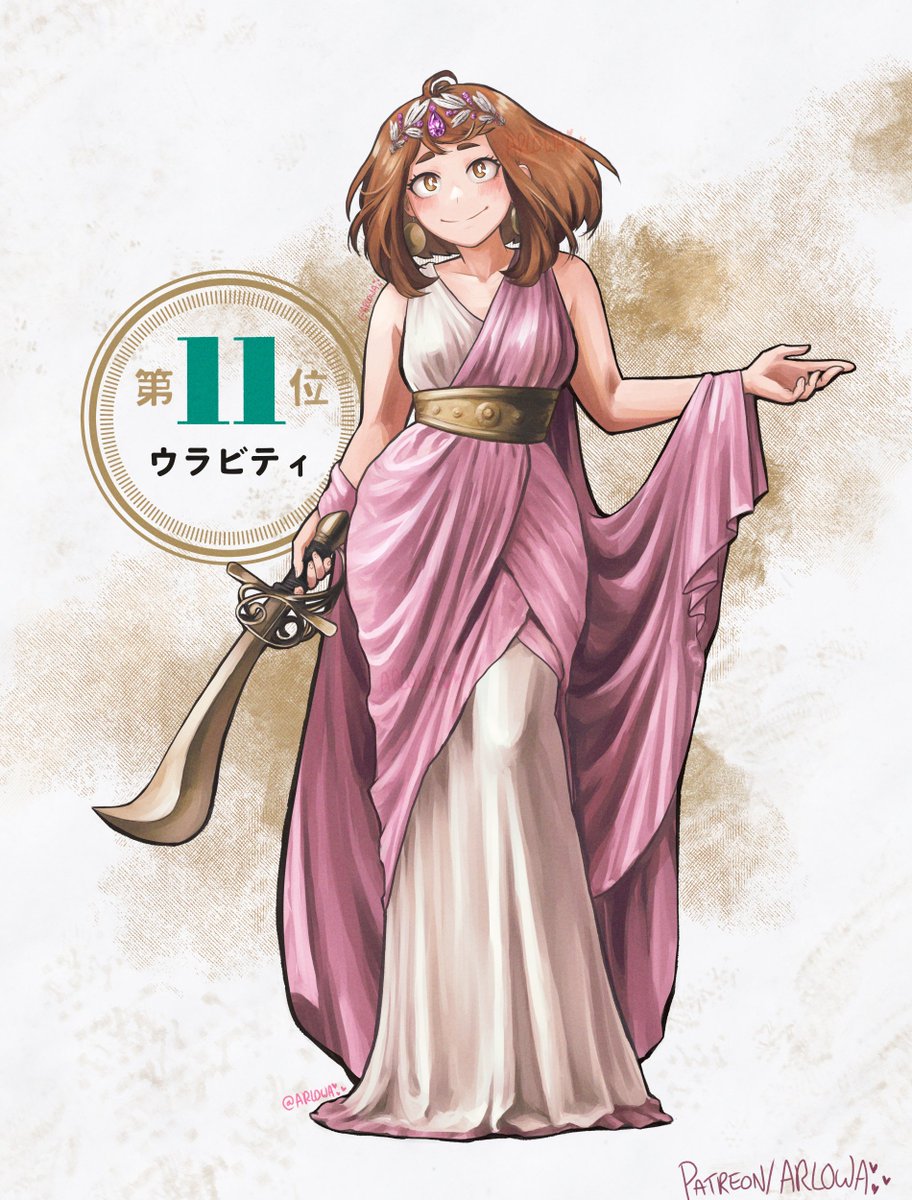 It's fine, I'll do it myself because I love her 💗

#Ochako