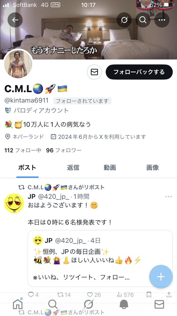 Tweet media one