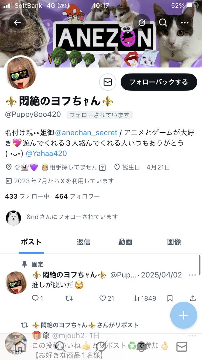 Tweet media one