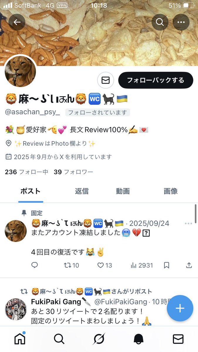 Tweet media one