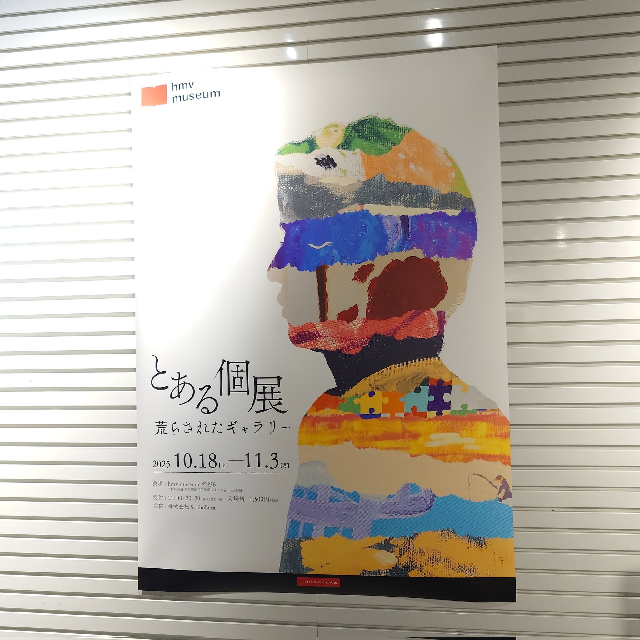 加藤瑠菜@Latteart☕.◦*.＊。🇯🇵 (@RunaPocket) / X