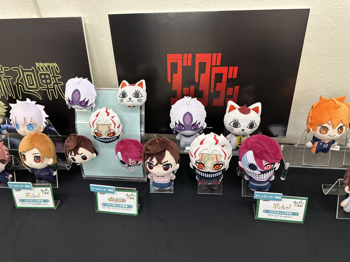 ToToJi8's tweet photo. #PalVers
#パルバース https://t.co/GpZHvlrP9K