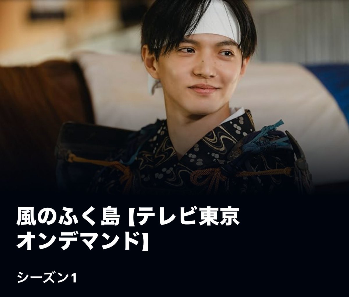 WHAT IS EXILE 佐藤大樹 セット WHAT IS EXILE 佐藤大樹 セット