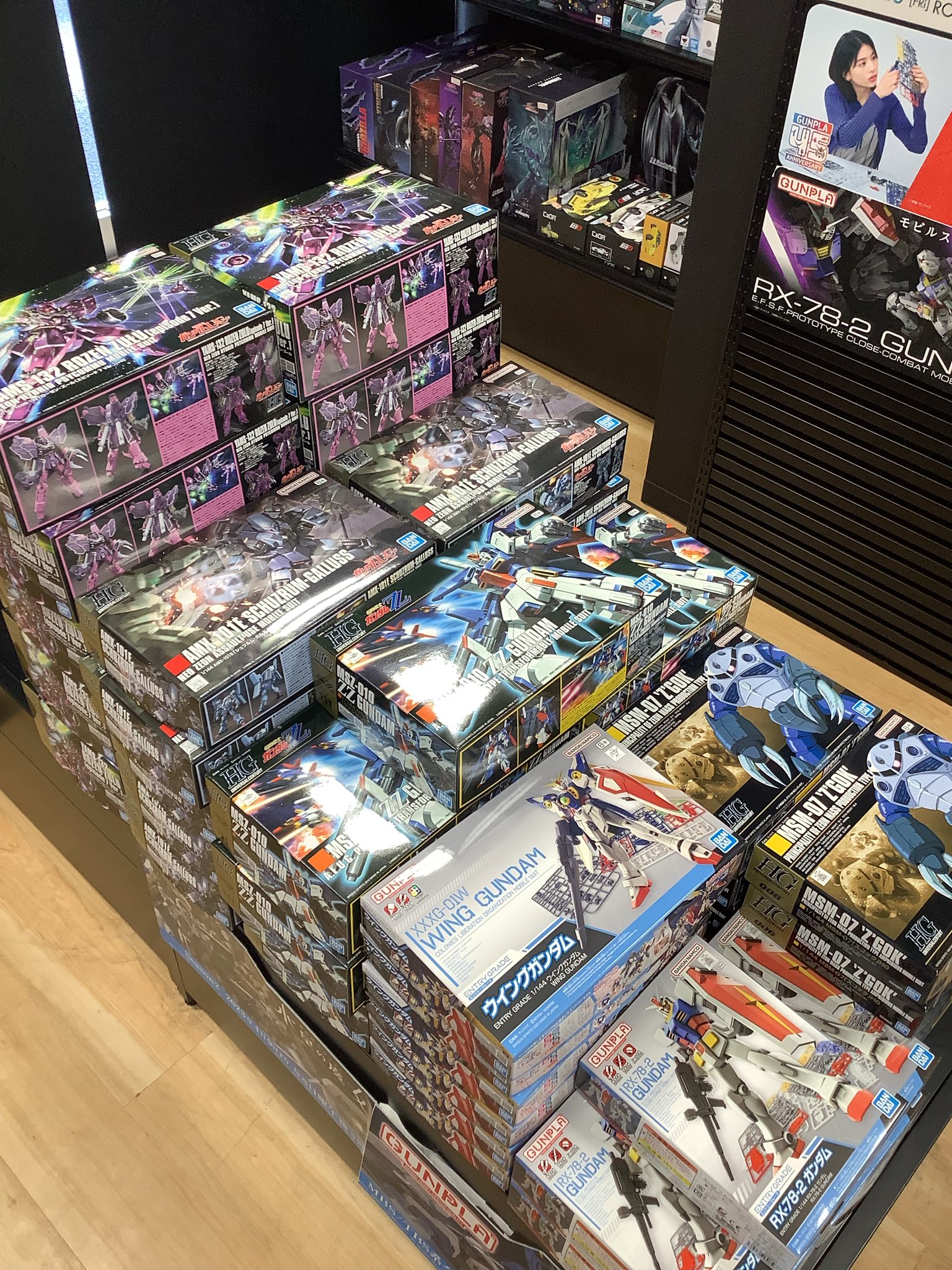 HGローゼン・ズール （ep7 Ver.） 　HGシュツルム・ガルス　2機セット HGローゼン・ズール （ep7 Ver.） HGシュツルム・ガルス 2機