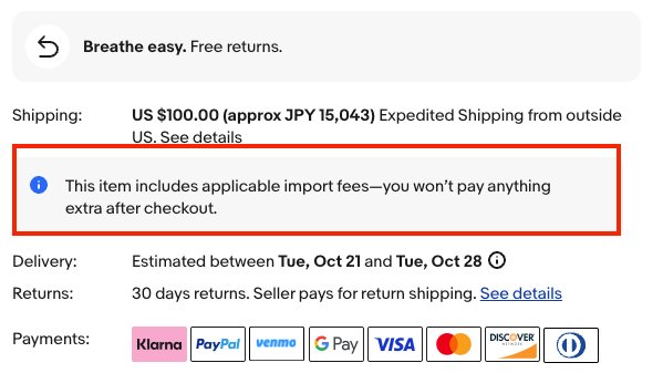 yu3ebay's tweet photo. DDPが必須となり、ebay speedpack ではなくても関税込みの表示がされるようになりましたね！！
これは評価できる点かと🙆 https://t.co/3S7D6UvuDg