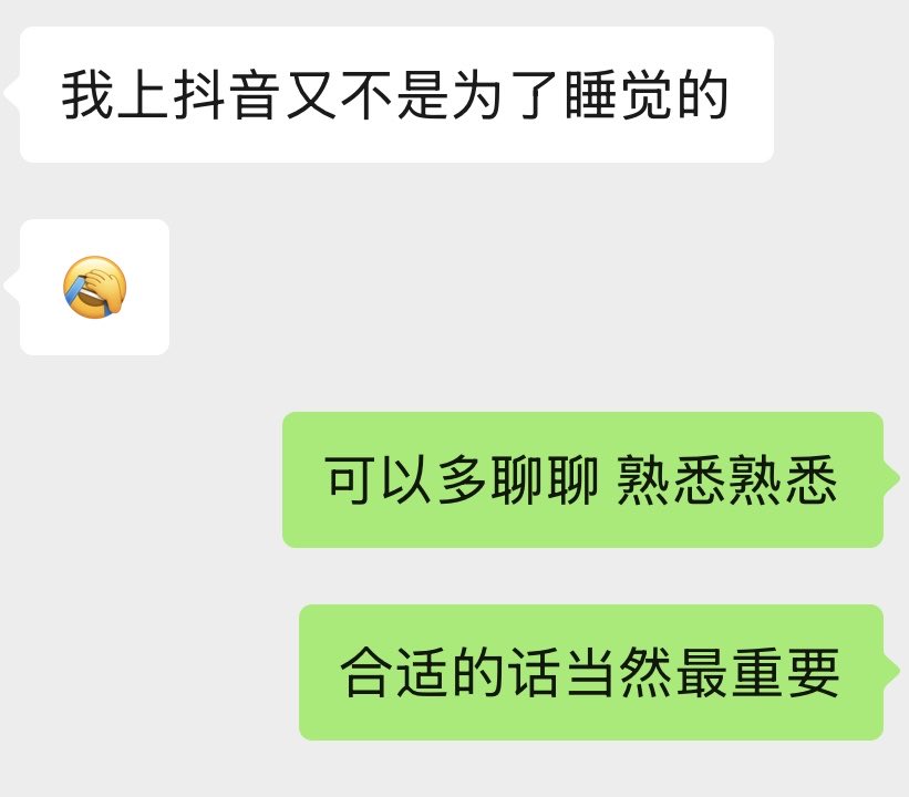 Deepseek_17cm's tweet photo. 只要鸡巴够大 直接自动解锁人妻的骚逼属性  #武汉 #027 https://t.co/vGHBrg8wA0