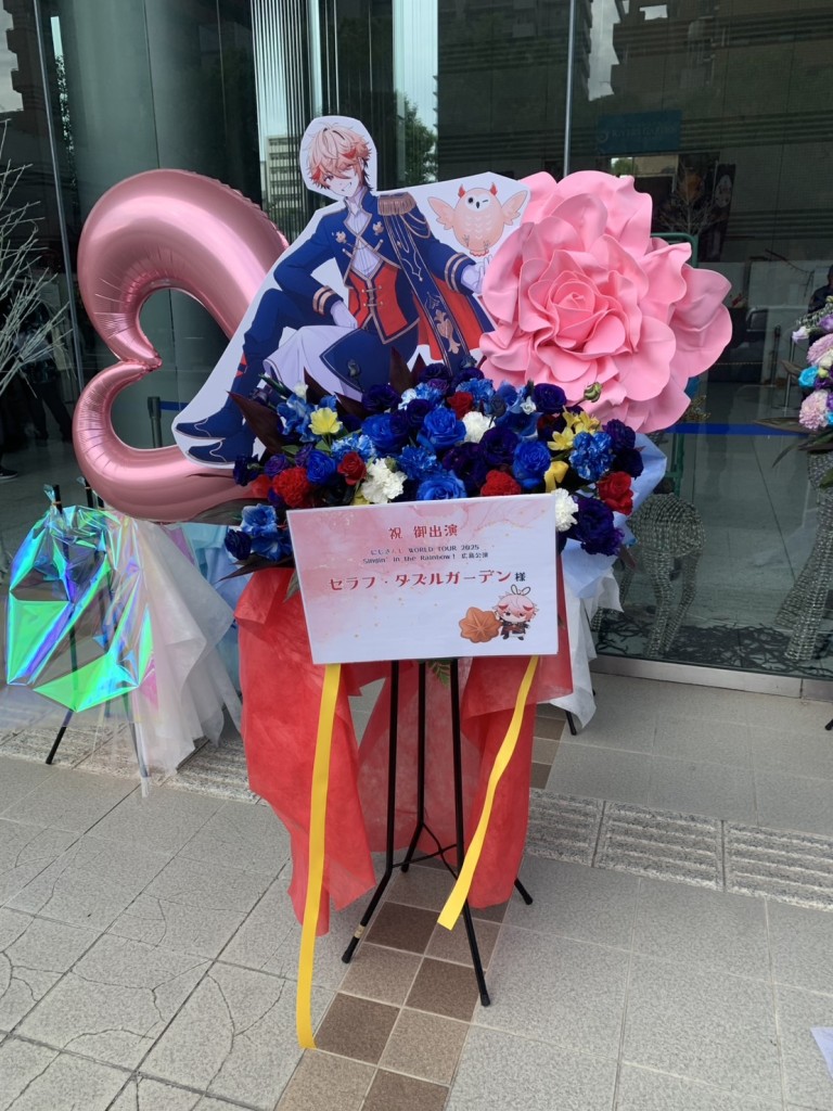 🌈にじさんじ WORLD TOUR 2025 Singin' in the Rainbow! 広島公演