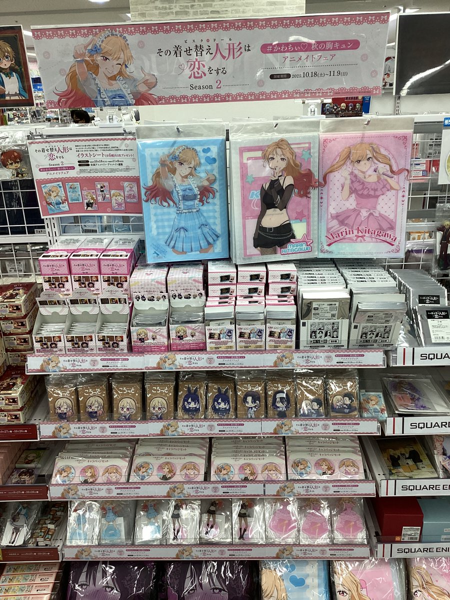 アニメイト池袋本店@営業時間拡大中！！！ on X