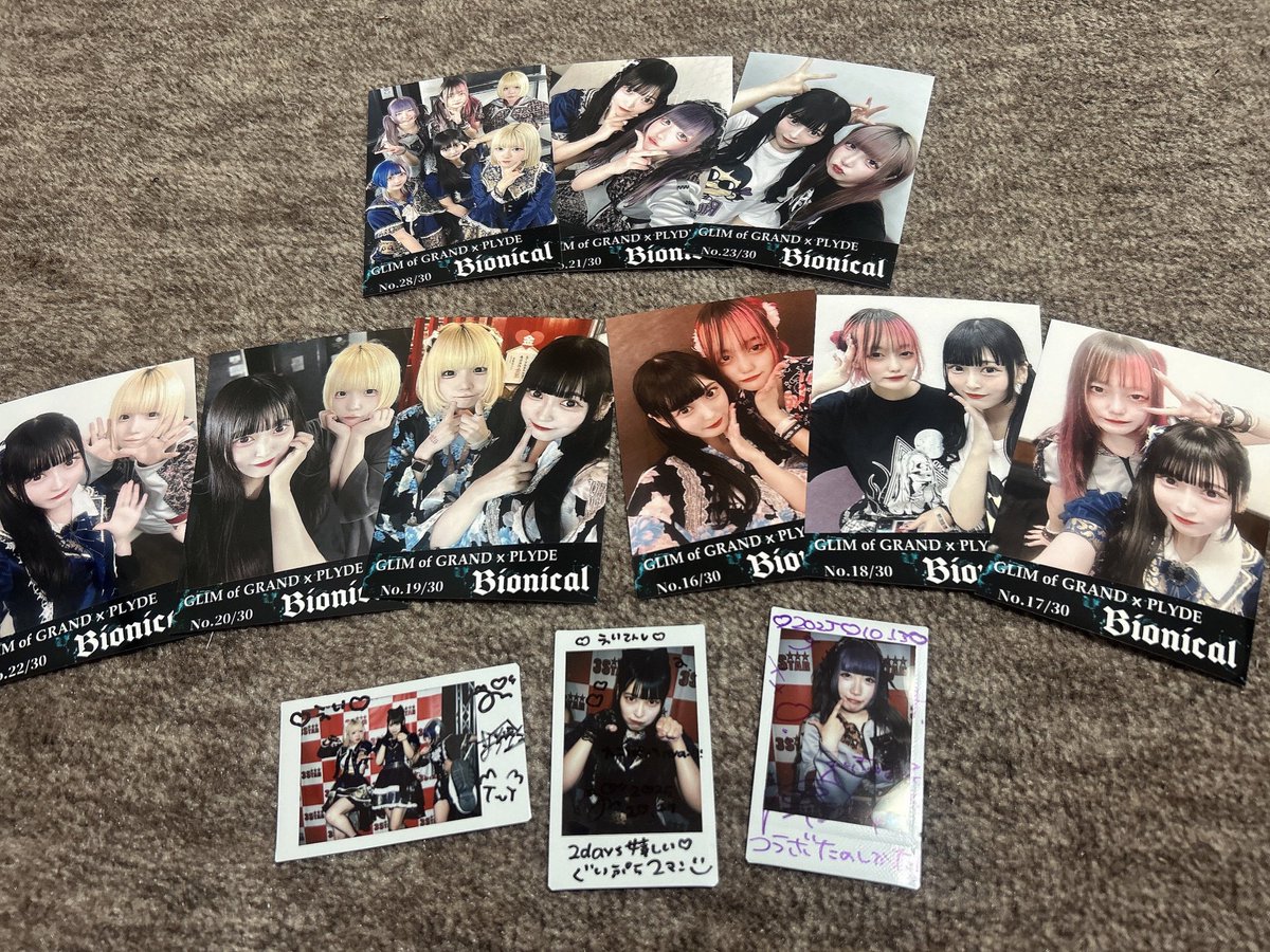 10月15日
PLYDE×グリグラツーマン(*´`)

それぞれのライブはいつも最高だけど、コラボ曲がカッコよくてとても素敵だった！1回で終わっちゃうのもったいないからまたどこかで聞きたい🥺