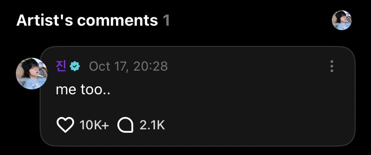 goeskthh's tweet image. una army le escribe a seokjin preguntándole cómo está y que lo extrañamos y seokjin automáticamente fue como: yo también los extraño
MI CORAZÓN 😭😭😭😭😭😭😭😭😭