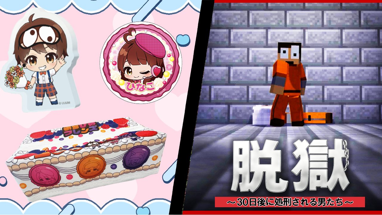 ぷちぷちこさま専用 ぷちぷちこさま専用 ぷちぷちこさま専用 ぷちぷち＜P – Creator