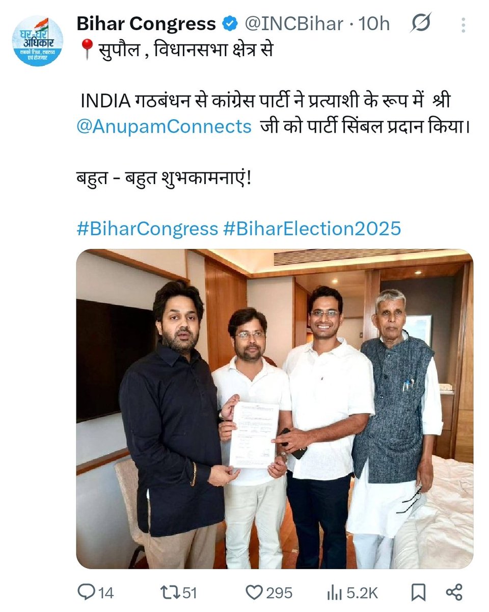 Tweet media one