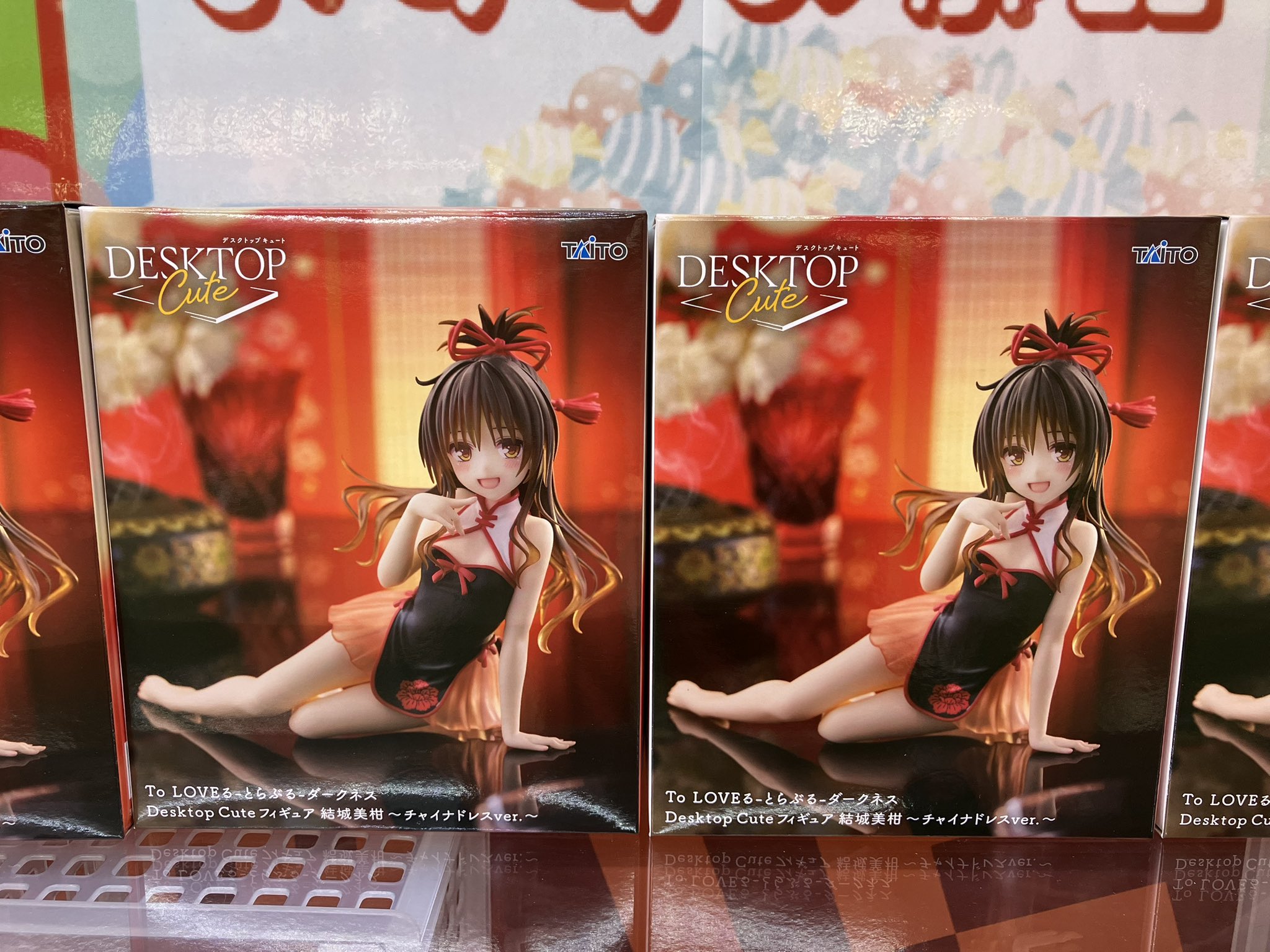 とらぶるダークネス 結城美柑 チャイナドレスver. 12個 まとめ売り To