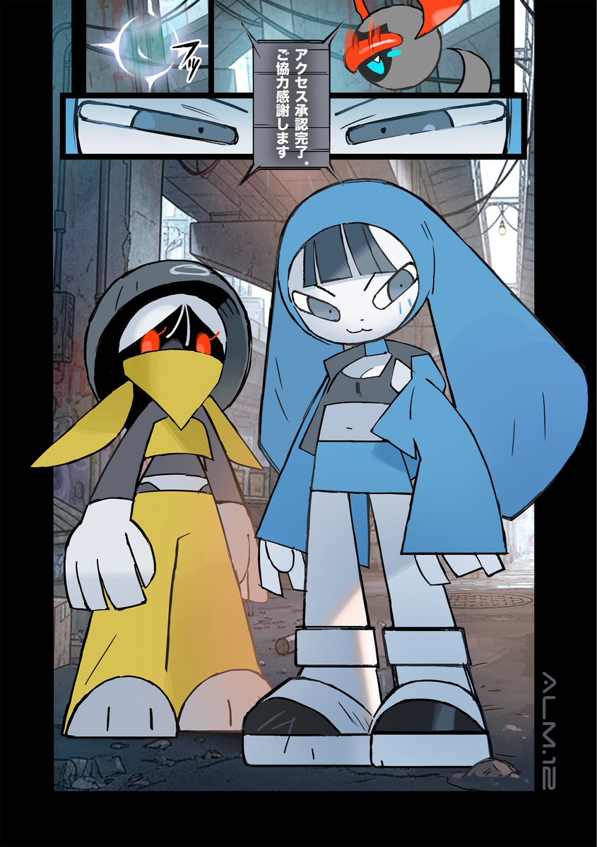 Sevnzel ／セブンゼル (@Sevnzel) / Posts / X