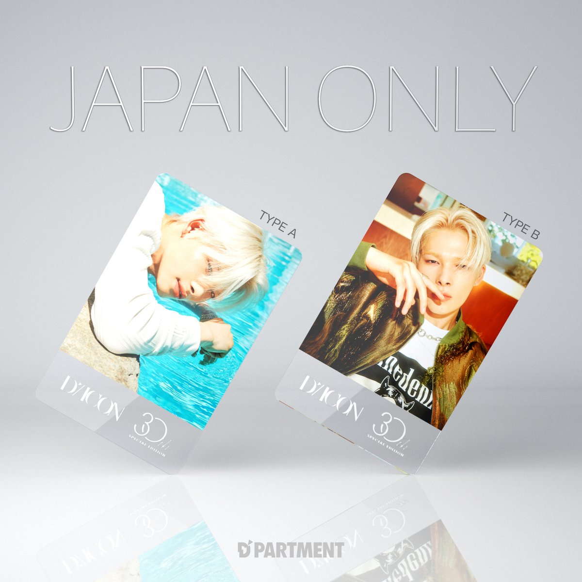 D'PARTMENT Official (@d_dpartment) / Posts / X