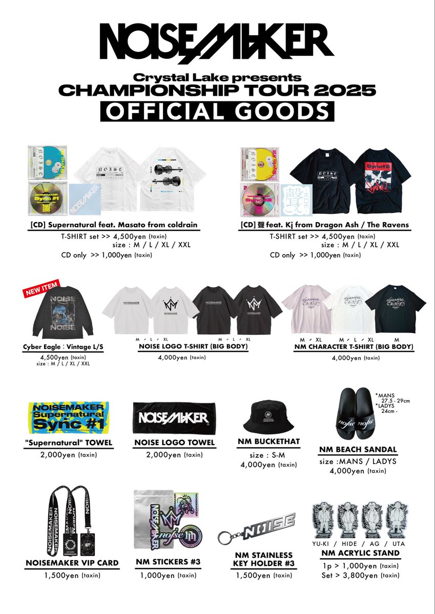 【いよいよ明日開催】

明日10/19(日)は
Crystal Lake presents 
「CHAMPIONSHIP TOUR 2025」
at. 広島SIX ONE Live STAR
<a href="/CrystalLake777/">Crystal Lake</a>

グッズ先行販売は16:00~

▼チケットはこちら！
eplus.jp/crystallake/

#CRYSTALLAKE
#NOISEMAKER