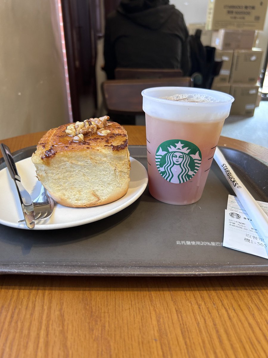 麗華さま (@xxx___O5O5) / Posts / X