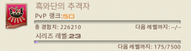 helloworld_d2's tweet image. 이거 탈출해도 28일에 새 재앙이 찾아온다는게 진짜인가요