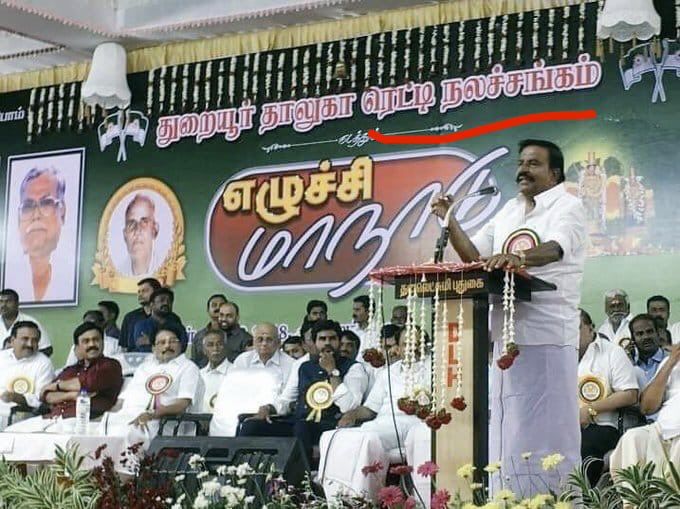Harish_NS149's tweet photo. கூச்சமே இல்ல 😁 https://t.co/lci4Ol3hr9